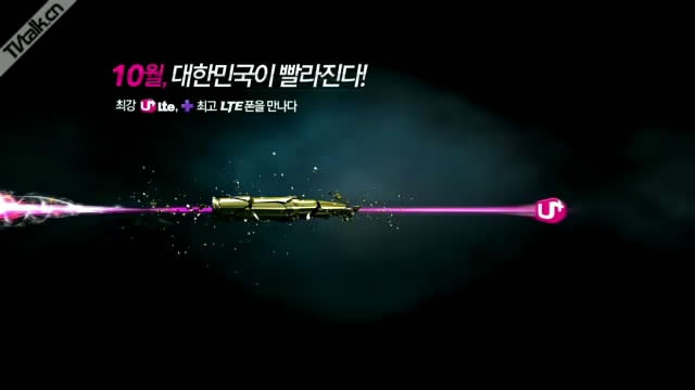 LG U+ 4G LTE Microsite Main Intro by J.S.Ahn-国际案例