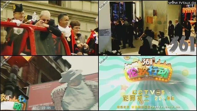 2012年CCTV5《伦敦行动》年初二宣传片[中视体育]-国际案例