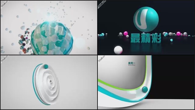 Channel U 2011 Rebrand by criticatv-国际案例