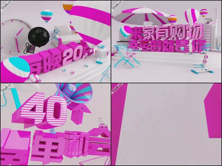 2012家有购物四周年幸运1+1宣传片[行空传播]