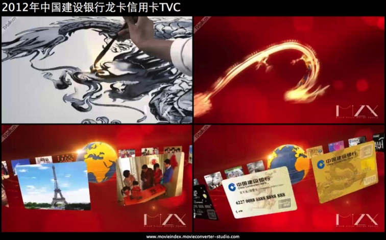 2012年中国建设银行龙卡信用卡TVC[米兹广告]-二维-MG动画-中国风-广告-百货-国际案例