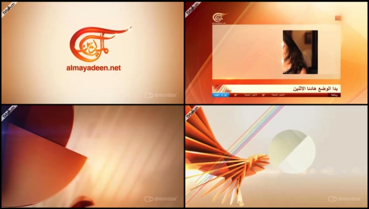 AL-MAYADEEN TV - TV Branding Package (2012)-国际案例