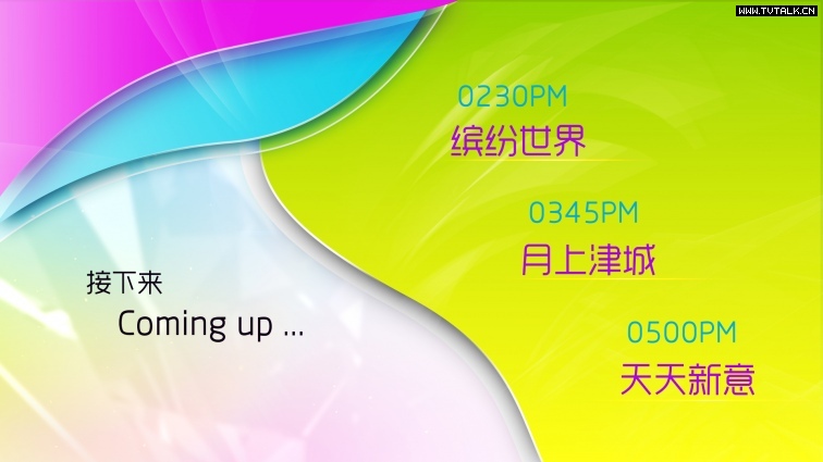 俩年前我是搬砖头的，有人说那是农民工。实质上我是工程学院大学本科