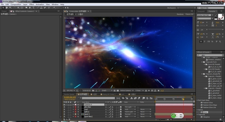 AFTER EFFECTS：Particular、form、Plexus