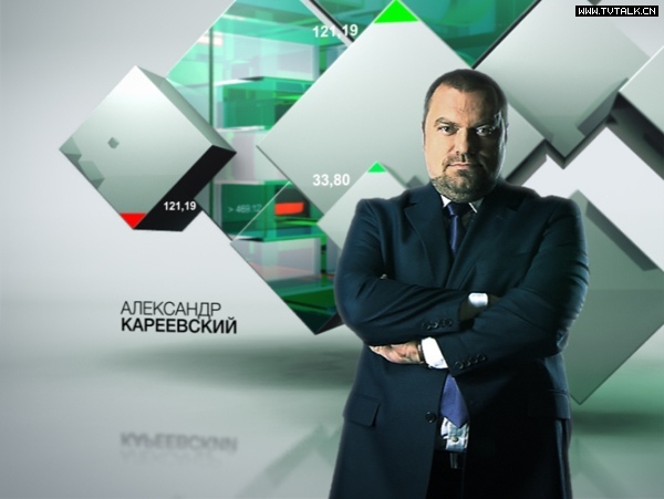 Promotional spots for Russia 24 news channel by Konstantin Zharov-国际案例