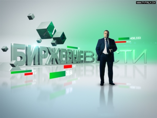 Promotional spots for Russia 24 news channel by Konstantin Zharov-国际案例