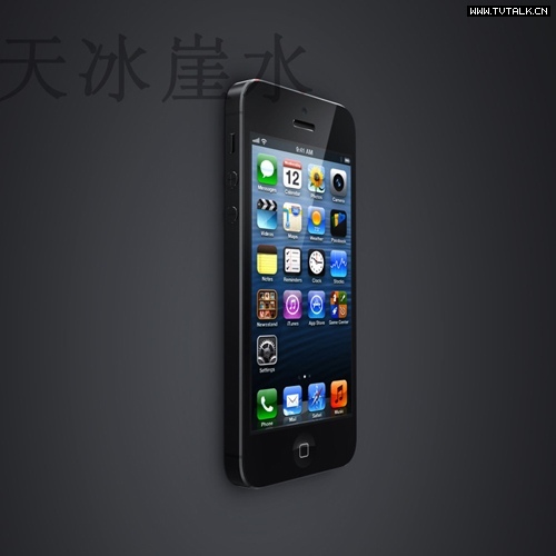 三维制作 Iphone 5