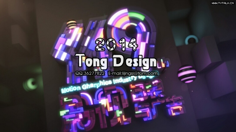 Tong 2014 DEMO