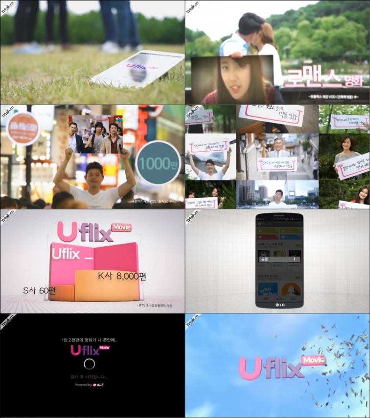 LG U+ TVG_Uflix Mobile Promotion Movie_All About Movie from Hyun Ki Hoon-广告-科技-国际案例