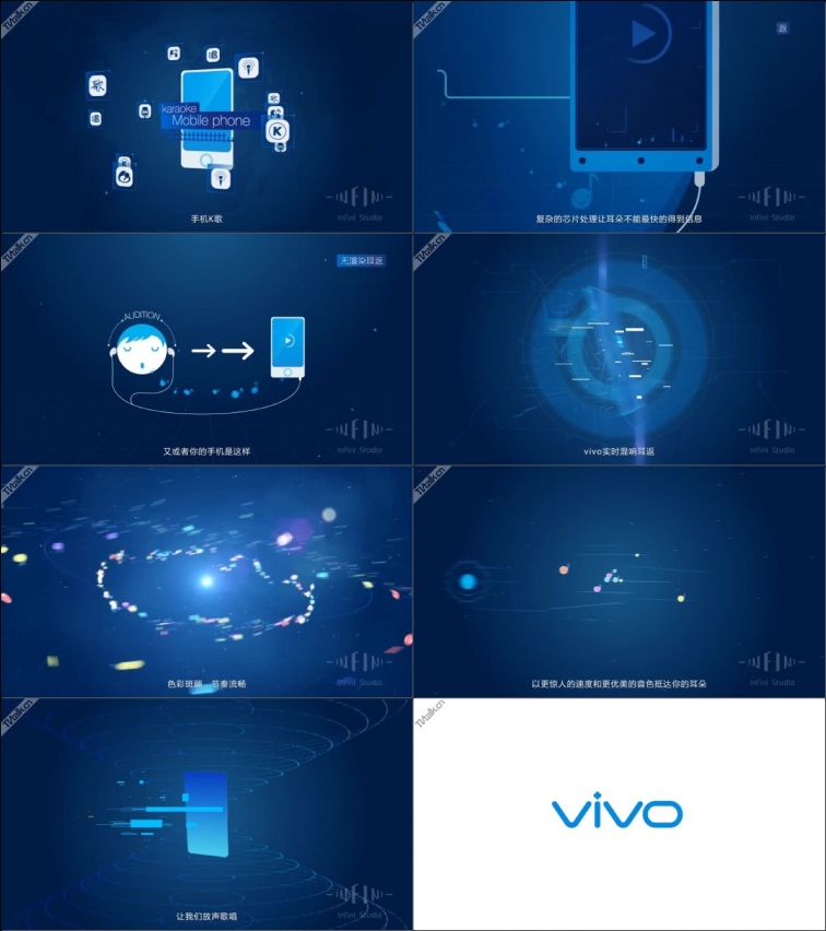 2014 vivo X5 max[Infini Studio]-广告-科技