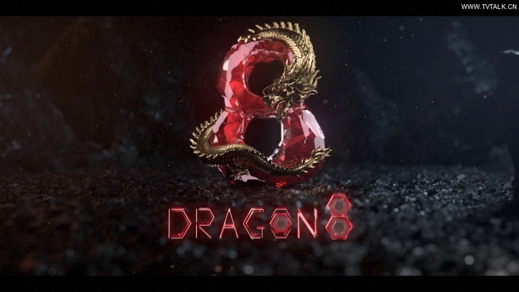 Dragon 8 Opening Sequence(网游“天龙八部”开场)