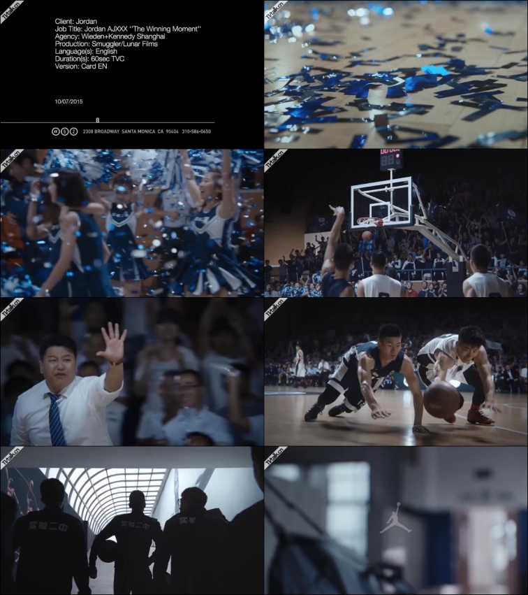 Nike Brand Jordan - A Winning Moment 60 sec from a52-国际案例