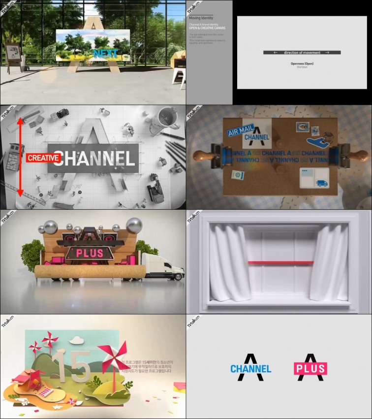 channel A _Brand Identity 2015 (reel)-国际案例