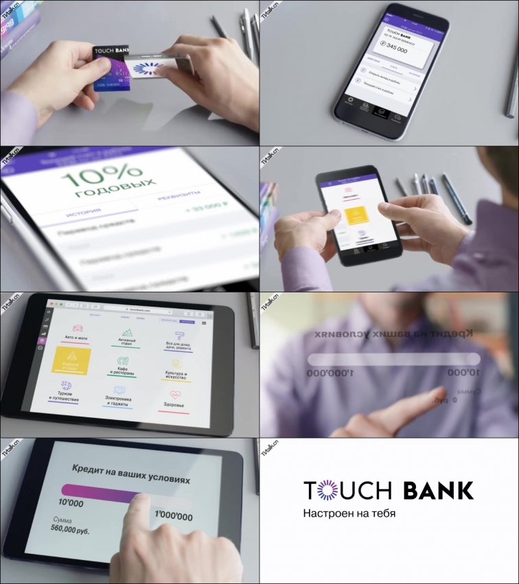 Touch Bank-广告-科技-国际案例