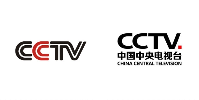 CCTV新logo来了，是不是下游公司的单子会多一点