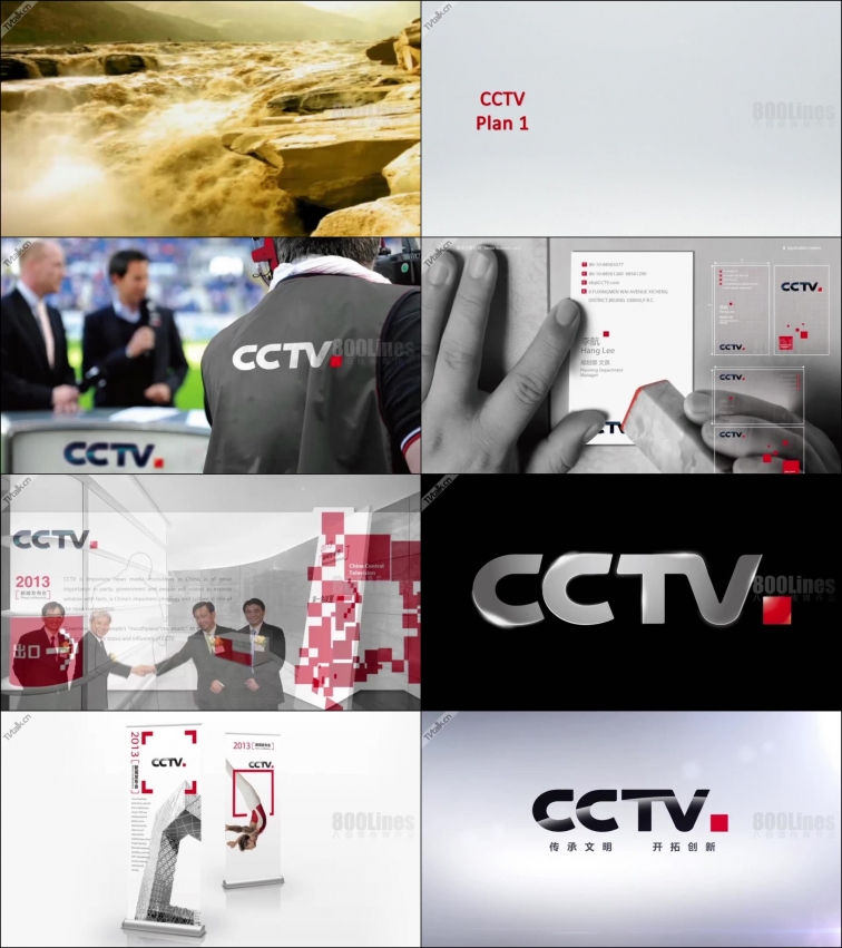 2013年-中央电视台《cctv呼号》[八佰线]-频道-新闻-包装