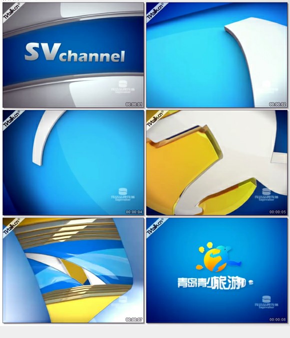 2009SVchannel青岛青少旅游频道呼号[传迈]-国际案例